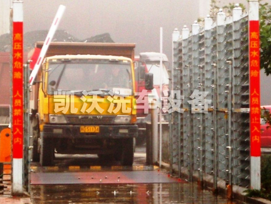 通道式無(wú)接觸洗車(chē)機(jī) 通道式無(wú)接觸洗車(chē)機(jī)