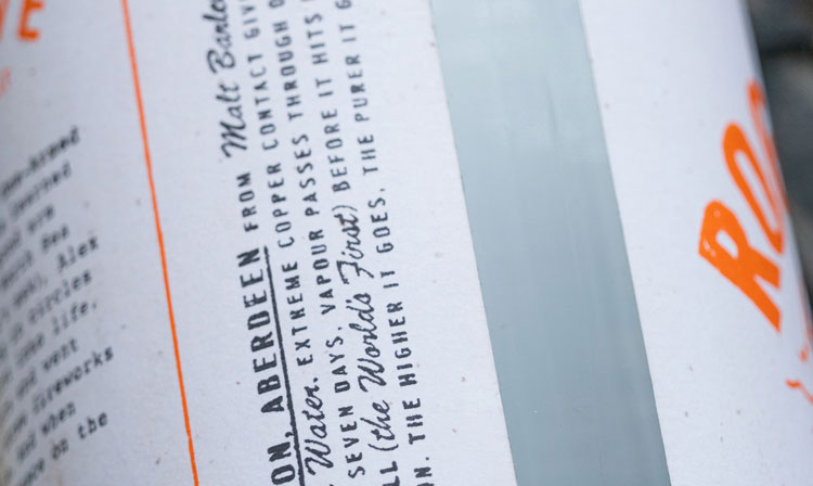 酒品牌設計,酒包裝設計