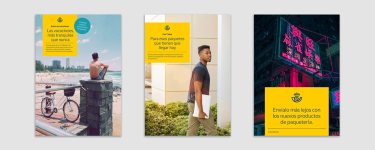 郵政服務(wù)公司vi設(shè)計,品牌形象塑造