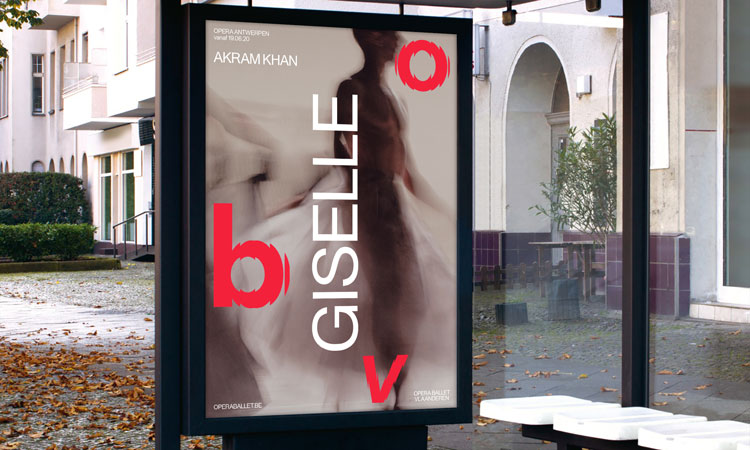 視覺品牌設(shè)計