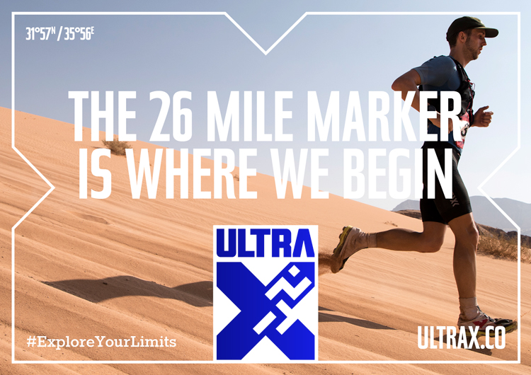 體育運動品牌設計理念研究,品牌設計策略分析