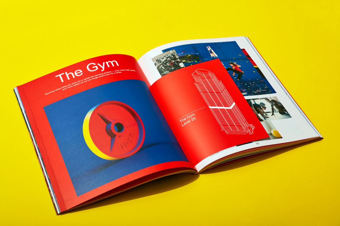 共享聯(lián)合辦公空間Meme品牌空間形象設計方向，多彩原創(chuàng)形象設計