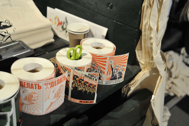 挪威傳統(tǒng)啤酒節(jié)視覺形象設(shè)計(jì)與視覺傳播設(shè)計(jì)