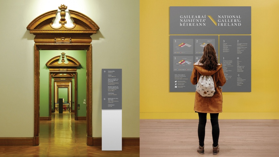 愛爾蘭國家美術館vi設計欣賞