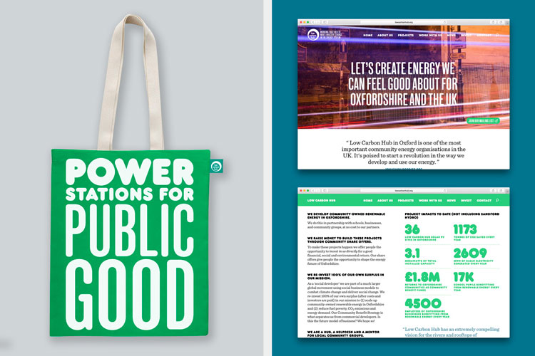 Carbon Hub品牌形象設計