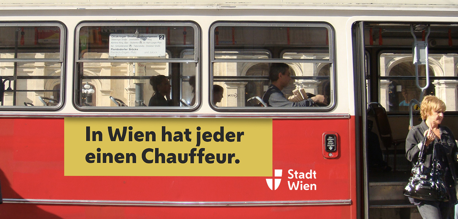 維也納城市形象設計,vi設計,廣告設計